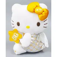 Plush - Sanrio / Hello Kitty