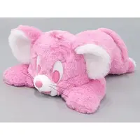 Plush - TOM and JERRY / Jerry