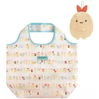 Pouch - Sumikko Gurashi / Ebifurai no Shippo (Nulpi Chan)