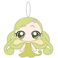 Plush Key Chain - Ojamajo Doremi / Nini
