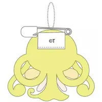 Plush Key Chain - Ojamajo Doremi / Nini