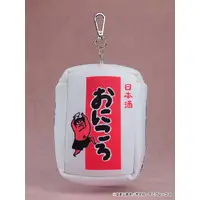 Plush - Bocchi the Rock!