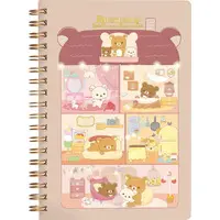 Suteki na Ouchi Theme - RILAKKUMA