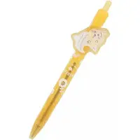 Stationery - Ballpoint Pen - Chiikawa / Usagi