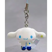 Key Chain - Sanrio characters / Cinnamoroll