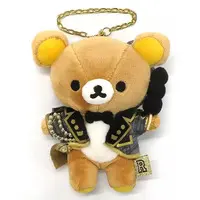 Plush - RILAKKUMA / Rilakkuma