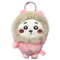 Key Chain - Chiikawa / Chiikawa