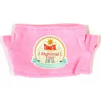 Plush Clothes - Tsukiuta