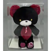 Plush - Message Card - Boy Friend Beta