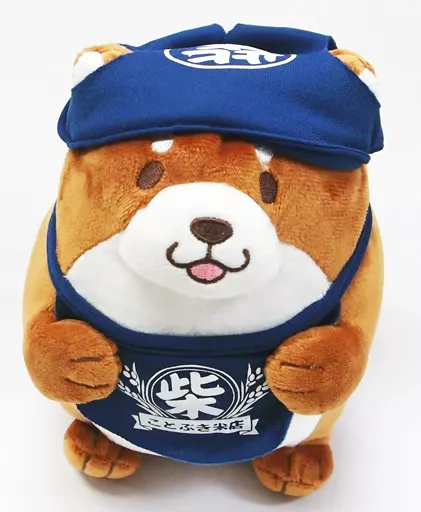 Plush - Chuken Mochishiba (Faithful Dog Mochishiba)