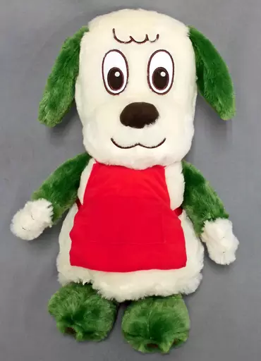 Plush - Wanwan to U-tan