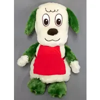 Plush - Wanwan to U-tan