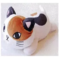 Plush - Tsundere Nyan
