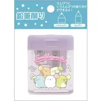 Stationery - Pencil Sharpener - Sumikko Gurashi