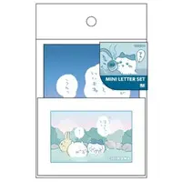 Letter Set - Chiikawa