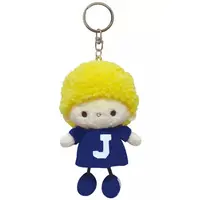 Key Chain - Sanrio characters / Jimmy