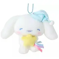 Key Chain - Plush - Plush Key Chain - Sanrio / Cinnamoroll