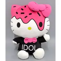 Plush - Sanrio / Hello Kitty