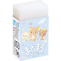 Eraser - Stationery - RILAKKUMA