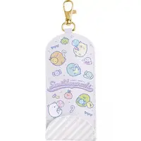 Key case - Key Chain - Sumikko Gurashi