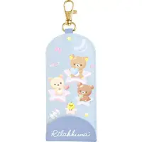 Key Chain - Key case - RILAKKUMA