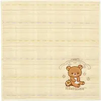 Suteki na Ouchi Theme - RILAKKUMA / Kiiroitori & Rilakkuma