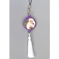 Key Chain - InuYasha