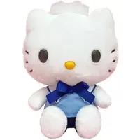 Plush - Sanrio / Dear Daniel