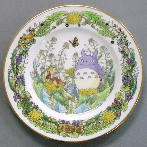 Tableware - My Neighbor Totoro