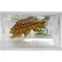 Key Chain - My Neighbor Totoro / Catbus