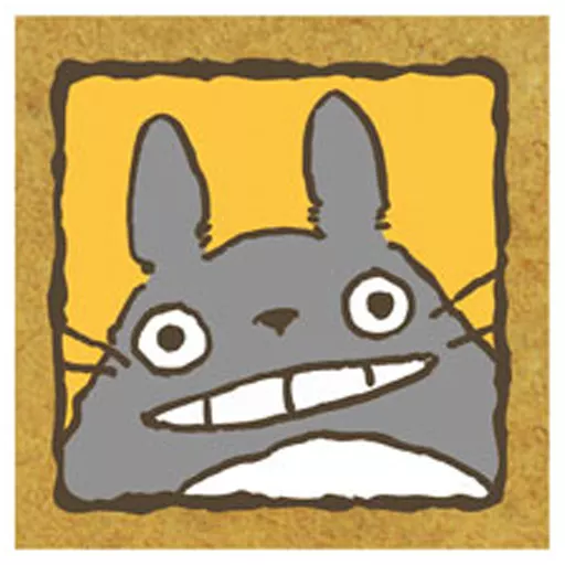 Stamp - My Neighbor Totoro / Big Totoro