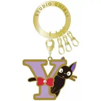 Key Chain - Kiki's Delivery Service / Jiji