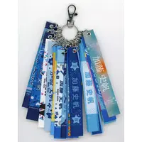 Key Chain - Hinatazaka46