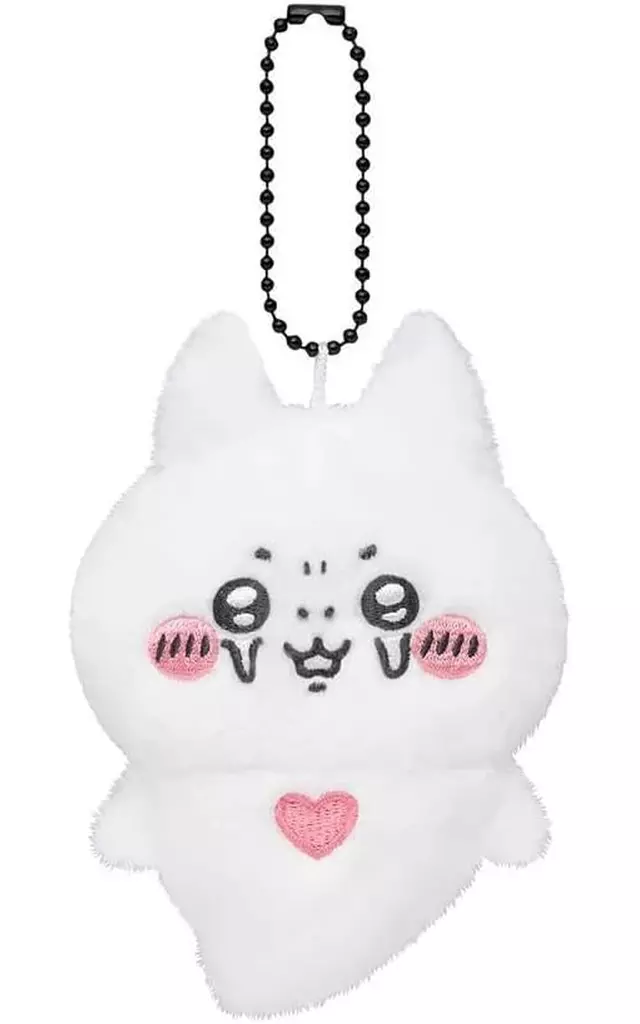 Key Chain - Nagano's Characters