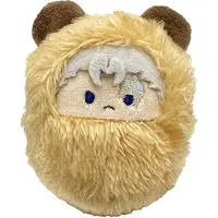 Key Chain - Undead Unluck