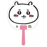 Paper fan - Chiikawa / Chiikawa