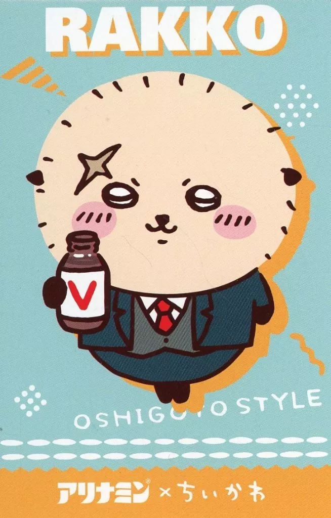 Stationery - Memo Pad - Chiikawa / Rakko