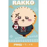 Stationery - Memo Pad - Chiikawa / Rakko