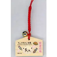 Chiikawa Mogumogu Honpo - Chiikawa / Rakko