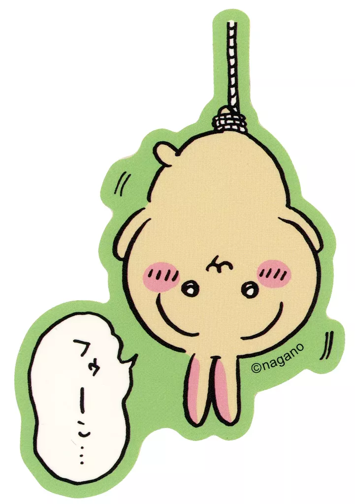 Chiikawa Stickers Just right for Smartphone - Chiikawa / Usagi