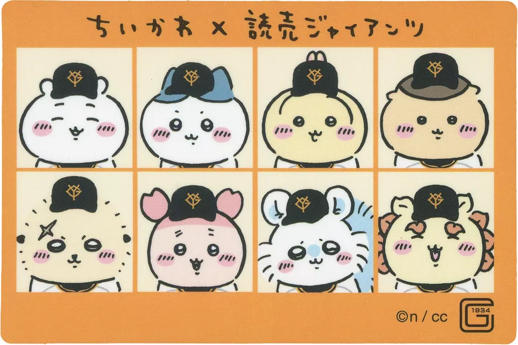 Chiikawa Stickers Just right for Smartphone - Chiikawa / Chiikawa & Usagi & Hachiware