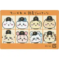 Chiikawa Stickers Just right for Smartphone - Chiikawa