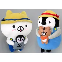 Plush - Nekopen Biyori