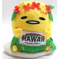 Plush - Sanrio / Gudetama