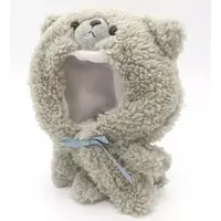 Plush Clothes - Nuitume