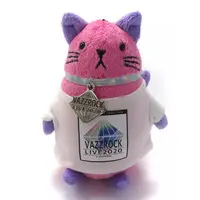 Key Chain - Plush - Plush Key Chain - TSUKIPRO