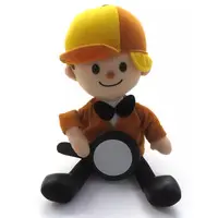 Plush - LIFULL HOME’S