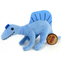 Plush - The Dinosaur Expo