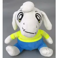 Plush - Undertale