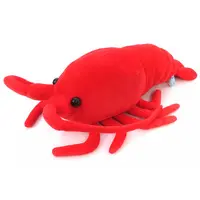 Plush - Lobster
